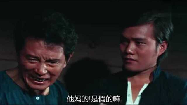 李小龙经典动作猛片《唐山大兄》,龙哥武功盖世,演戏也出神入化