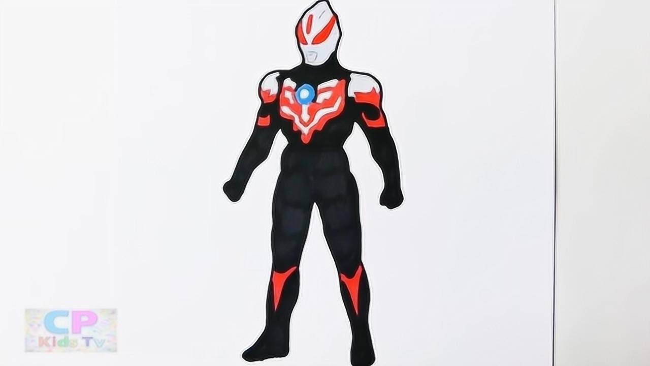 奥特曼手工秀:用彩笔画一个暗耀形态的欧布