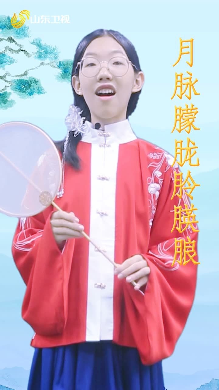 飞花令少女贺莉然挑战最难古诗词听完的我直接给跪了