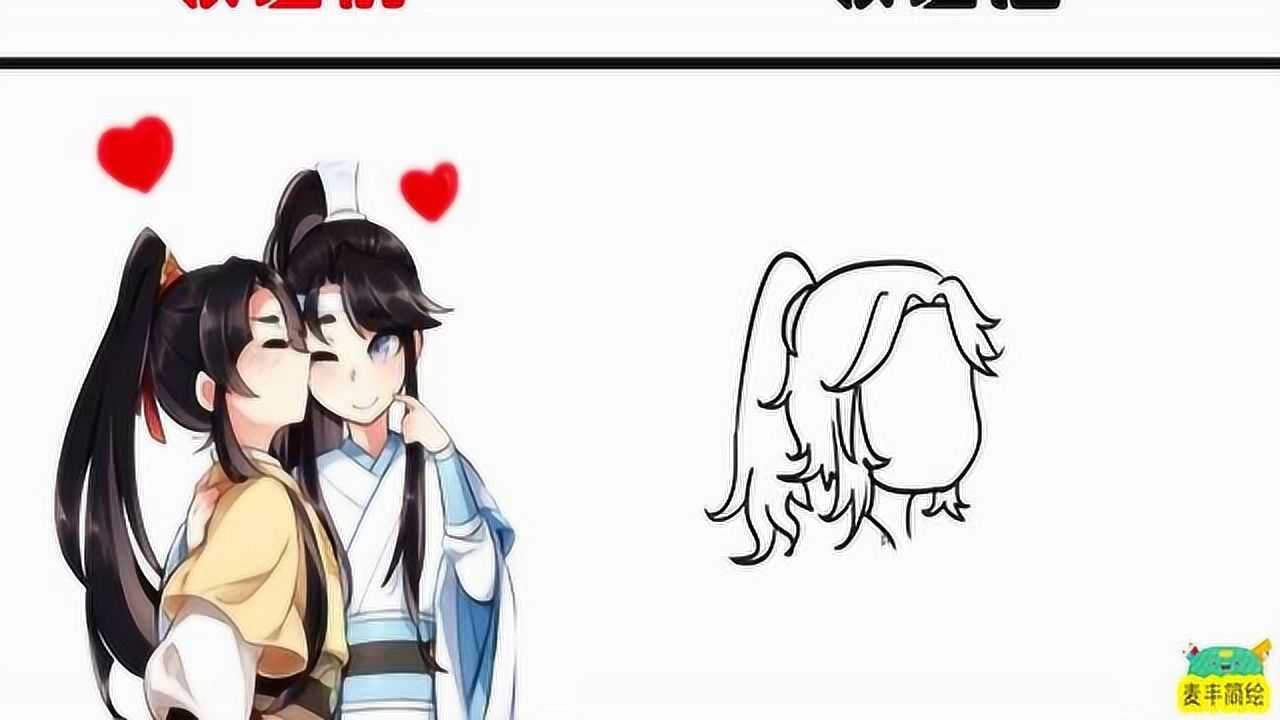 思追金凌领证前vs领证后,都已经事已成舟了,怎么还矜持起来了