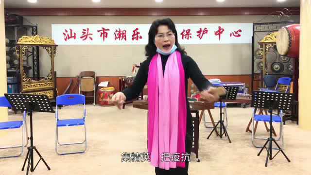 余琼莹老师演唱竹板歌