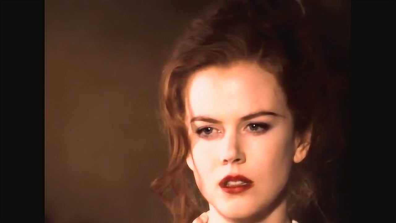 海王麻麻妮可基德曼年轻时候的颜值真的无敌看完你是不是也被击中了