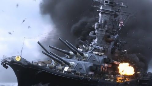 2019日本二战电影，最大战舰“大和”号被摧毁，让人看得热血沸腾