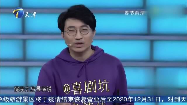 求职者丢掉专业追求喜剧梦想 讲述奇葩挨打经历