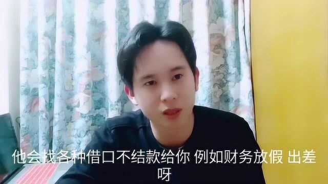 建材老板认为恒大搞促销是真心的,不是套路,原因客观