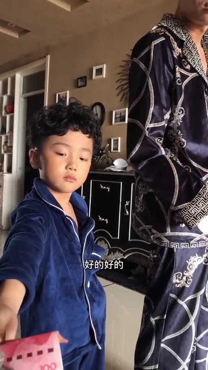 全靠小伙子的压岁钱在硬撑啊临沂挖哥