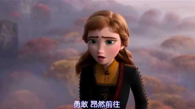 冰雪奇缘2,粤配公映版,从头来过(The,Next,Right