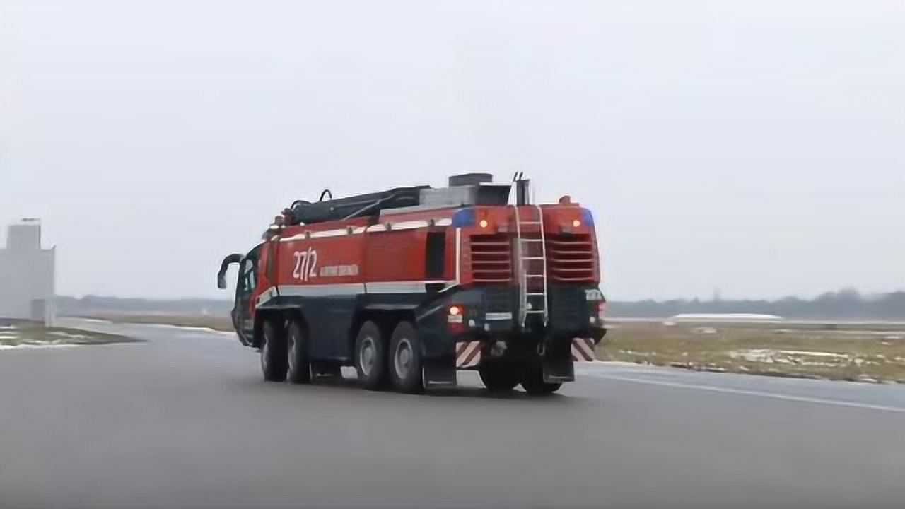 史上最帅消防车,美洲豹"御天敌"8x8消防车_腾讯视频