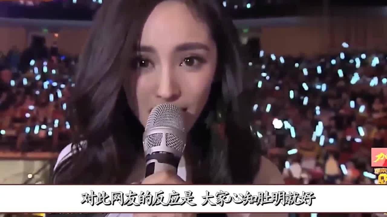 杨幂和魏大勋是情侣吗?综艺节目中公然喊老公?究竟怎么回事