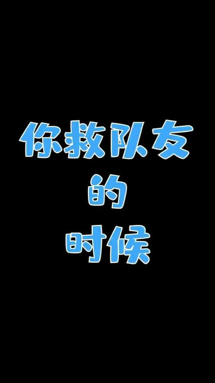 不求人这还是人嘛