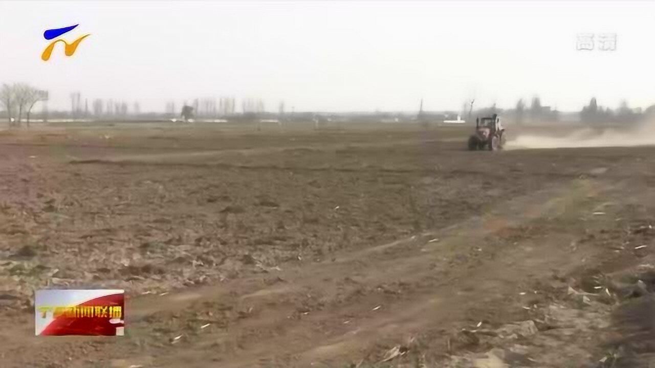 中卫：耱地保墒作业忙 春耕备耕不误时_腾讯视频
