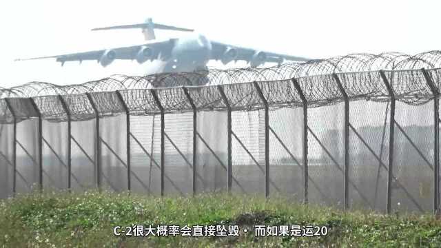 日本C2自称“亚洲一哥”,运20听到后笑了,根本不是一个等级的