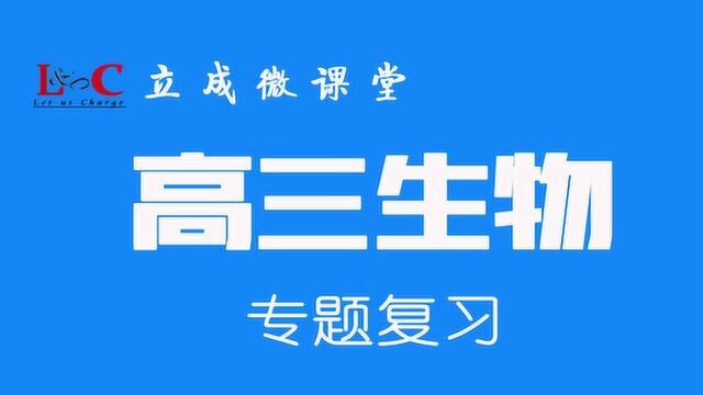 生物高考如何判断植物能否生长?总共这4种模型,做完这4道题就够了!