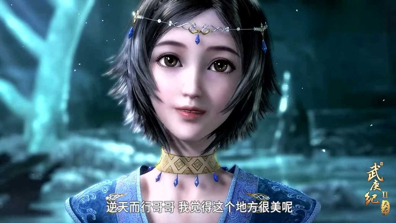 武庚纪:你有没有因为白菜而心动.