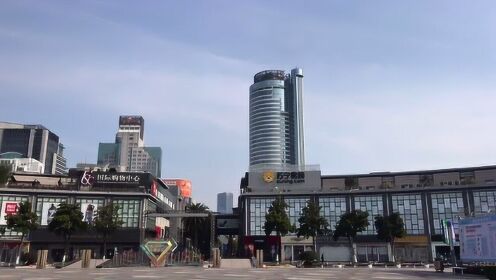 浙江宁波天一广场,规模最大的中心城市商业广场