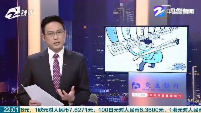 企业复工需提交21份材料!人民日报:帮把手 不要乱伸手