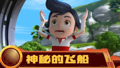 百兽总动员玩具剧场百兽总动员龙星仔去送披萨外卖一不小心掉进了神秘