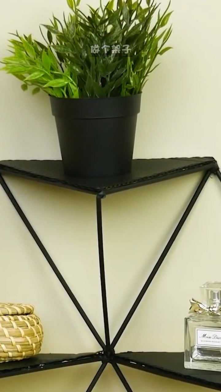 居老师教妙招:自制花架子