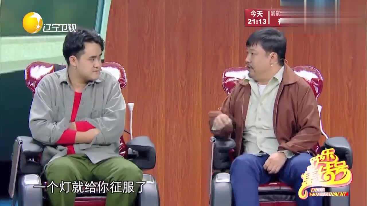 贾冰精彩小品农民工坐高铁买了个商务座结果闹出尴尬