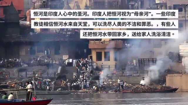 盘点10大名川大河,这些孕育人类文明的河流,你知道几个?