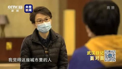 [图]专访法医刘良：揭开首例新冠肺炎遗体解剖背后的故事 刘良