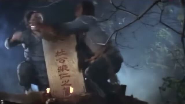 飞尸:三个赌鬼半夜去盗墓,遇到尸变!没想到里面是个红衣厉鬼