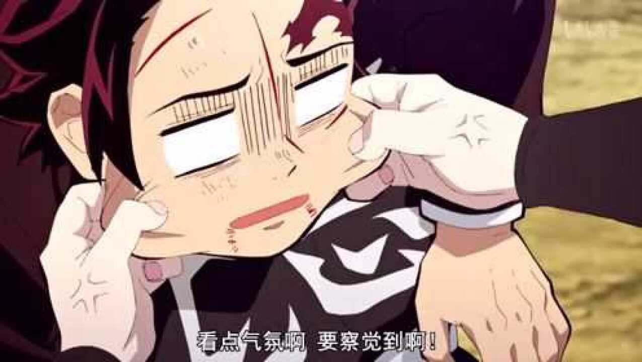 鬼灭之刃炭治郎对头槌的执着