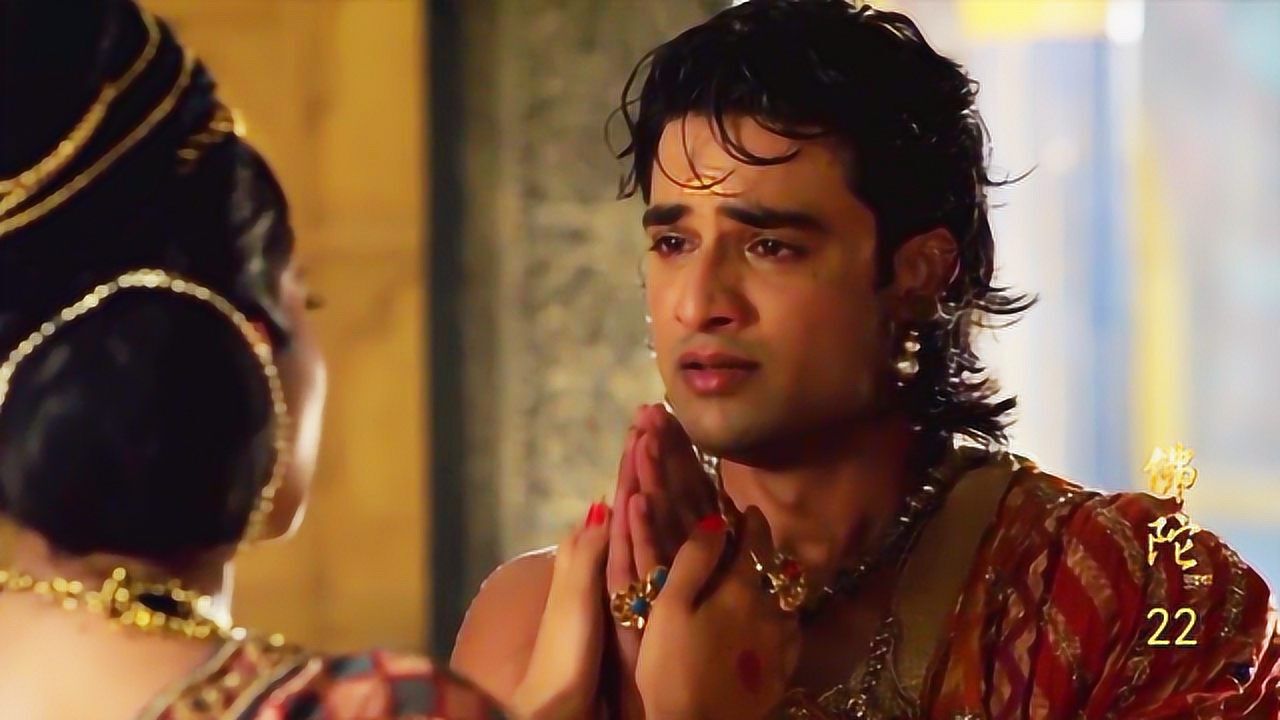 释迦牟尼知道自己身世后无比痛苦,他与姨母对话这段