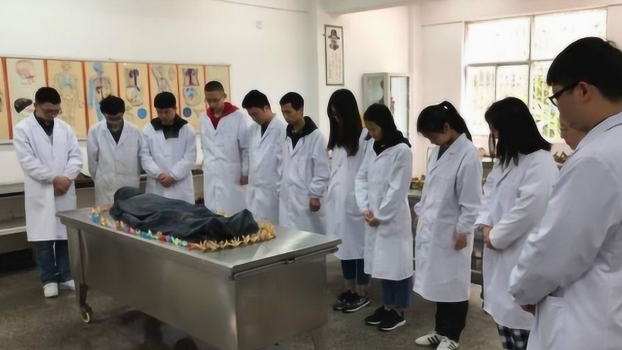 医学生解剖课上,用的尸体到底哪来的?真相让人无法相信!