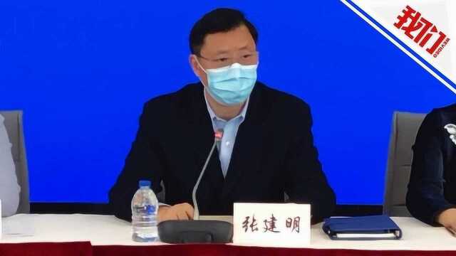 热点丨疫情催生“宅经济” 上海将为区块链+、5G+等定制政策