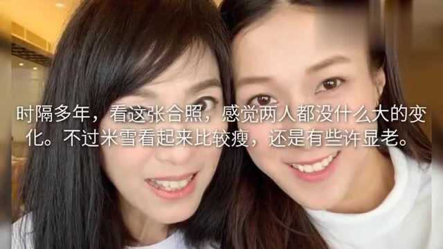 钟嘉欣与《溏心风暴》演员重聚,唤起网友集体回忆