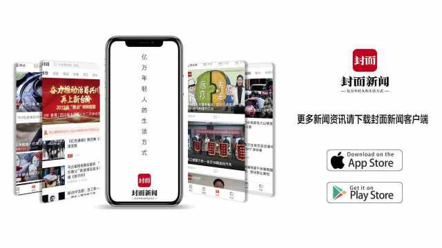 微信发布“强提示”说明:腾讯系产品和第三方app一视同仁