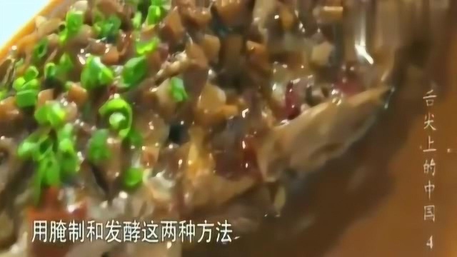 舌尖上的中国安徽黄山美食,这里的火腿很不错