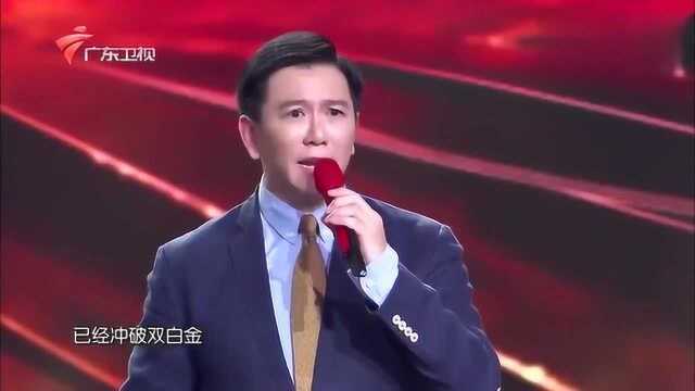 温兆伦《随缘》风靡80年代的粤语金曲,带来满满的回忆