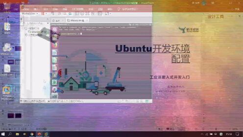 Ubuntu开发环境配置