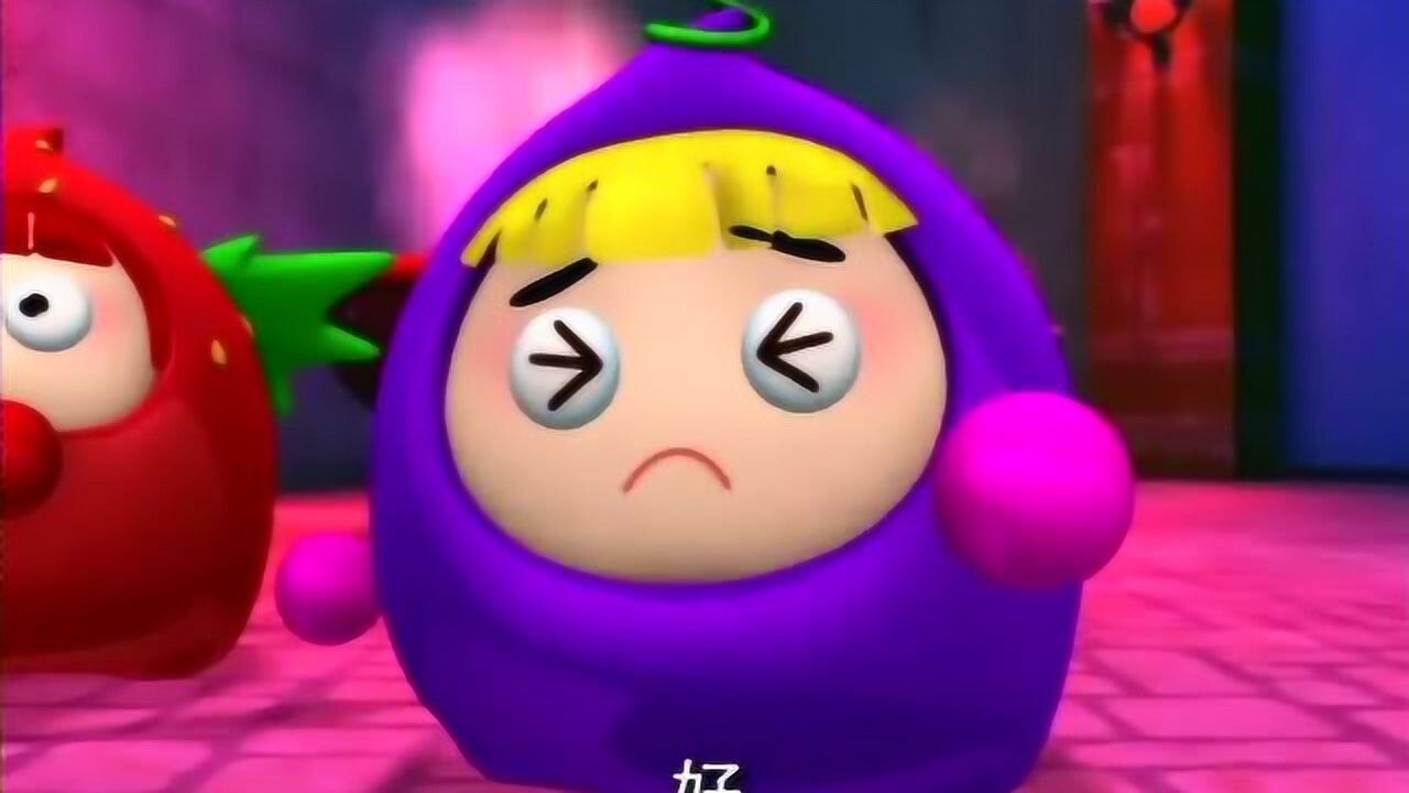 果宝特攻不要叫我如意妹你就是假的小果冒牌货