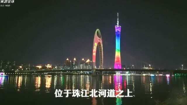 实拍广州猎德大桥,桥墩上写着我爱你中国,非常暖人心