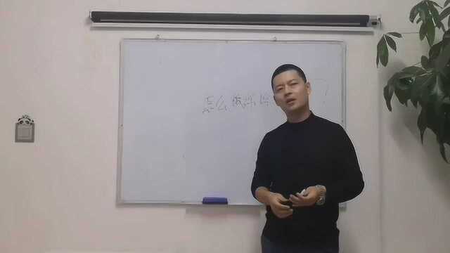 高晓明老师教学