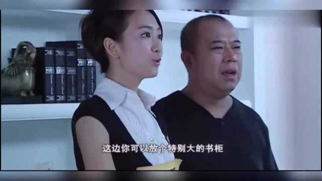 王鸥扮演售楼小姐,为卖出房不择手段,处处是亮点