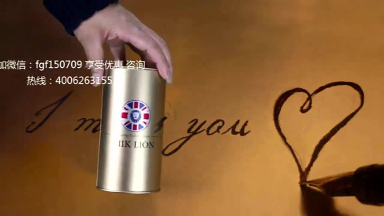 英国卫裤官网的到底是真是假英国卫内裤是不真的呢?