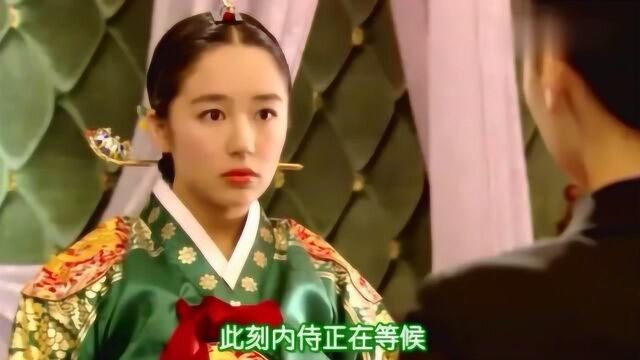 宫:迷糊妹嫁入皇宫,佣人左一句太子妃右一句太子妃,高兴到飞起