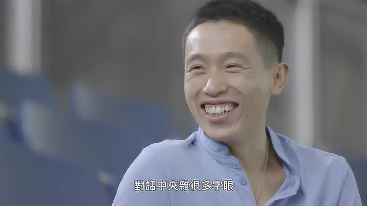 親如父子的方嘉柏與何澤堯