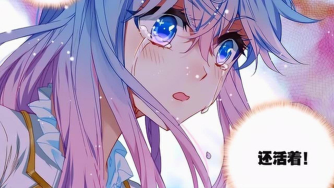 斗罗大陆2绝世唐门 王冬儿看到霍雨浩和王秋儿躺在一起多少有些难过!