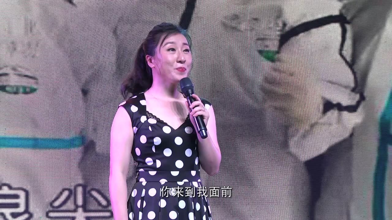 云音乐会不说再见简福海词李式耀曲卢文清刘淘演唱