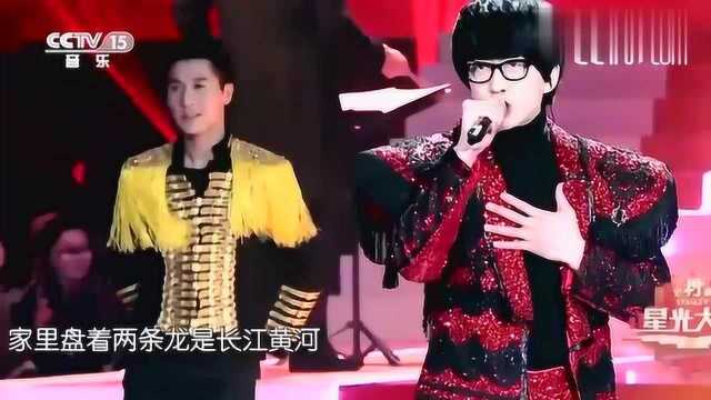 李光一首《大中国》震撼全场,歌声穿透力十足!