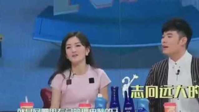 导演放出陈赫年轻时照片! 谢娜宁静都懵逼了 天啊这真是你