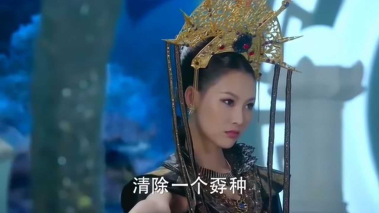 哪吒降妖记蛇姬图片