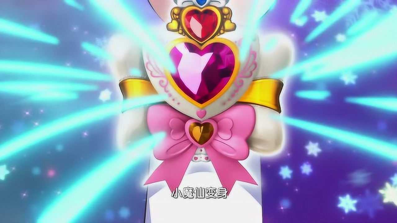 巴啦啦小魔仙:蓝慧也变身了,从假小子变成漂亮女孩