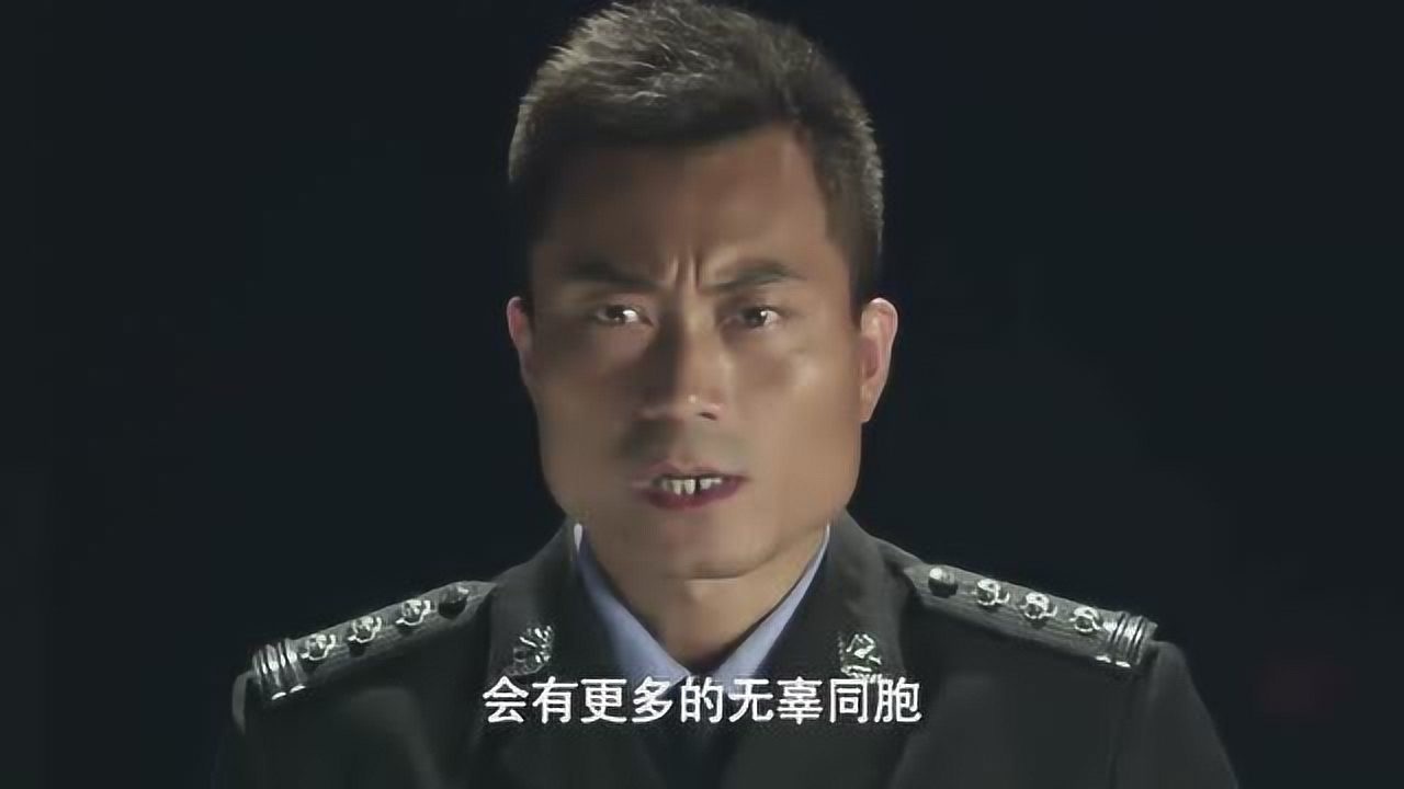 利刃出击警方为抓到虎鲸竟要用他女儿做诱饵太残忍