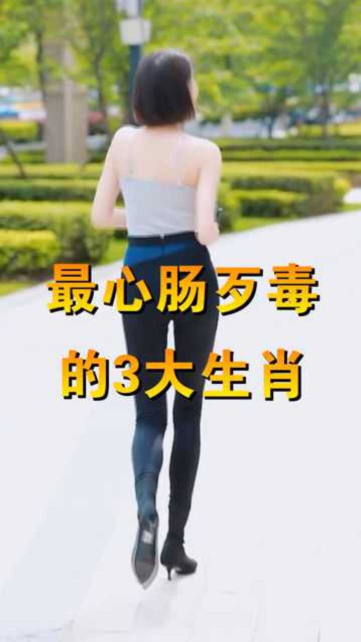 最心肠歹毒的3个生肖,做人做事最绝情,蛇蝎心肠!